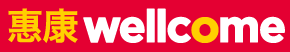 Wellcome